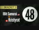 [AMV] Match 48: 8bit Samurai vs. Kristyrat [Iron Chef Tournament v4.0 - Episode 1 6/19]
