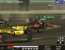 (GTR2) あまりにも車高の高すぎるF1GP2010④ 中国GP