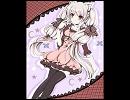 alan - RED CLIFF ～心・戦～(Instrumental) 