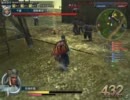 神風特攻隊　Ｖｏｌ．２
