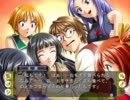 らいむい(ryをチェダーＣＨＺ正岡子規sey!!コマンドールプレイω４３旅順