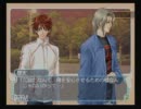 【学園ヘブン】BLゲーをがむばって実況する【part15】