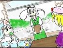 淡々と進む東方手書き漫画【ドライバー】前編