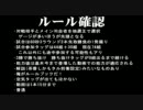 【よしお前ら】第2期このメンツで戦ってもらった10【ケンカしろ】
