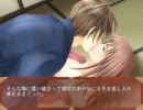 【BL】SHINSENGUMI【実況プレイその2】