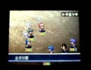 パワポケ11「怪奇ハタ人間編」を実況で～～２－①-3