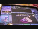 Answer×Answer　Live!　　7○3×杯予選