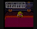 ドラクエ３を心底楽しみつつ初見実況プレイ　part26