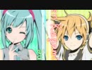 【ＭＭＤ】　ヴォーカロイド達で「モザイクロール」