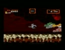超魔界村 イライラ実況プレイ Part04