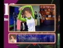【実況】ウザくない女の子と同居しようぜ！ ずっといっしょ  part18