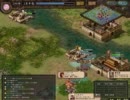 【三国志Ⅸ】Arc The Lad三国志　第３３話