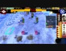 【戦国大戦】うｐしてみた