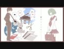 キリトリセン　歌ってみた