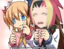 東方ザギスクール
