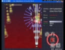 東方紅魔郷Normal（1/4）