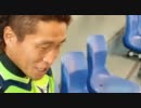 Ｊリーグ2011　スカパーＣＭ　鳥取篇 Part1