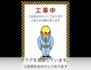 【試練と昼】SILENT HILL 無印 part 13【2人実況】