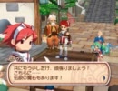 【ゆっくり実況】ＰＣ版テネレッツァ　Part23