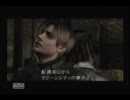 友人の導きを頼りに「バイオ４実況プレイ」Ｐａｒｔ4