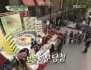 東方神起　お花のイベント