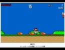フリーゲームを常識的に実況プレイ2/4　【マリオ砲】