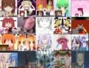 I'm_so_HappyのMADを同時再生してみたよ☆