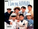 チェッカーズ I Love you, SAYONARA