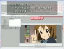 Javie解説・コンポジションの説明と、動画へのテキスト入れの解説