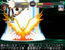 【MUGEN】七夜修行中！26夜目【プレイヤー操作】