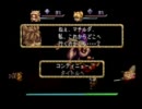 昔何故か詰んだゲームをもう一度実況プレイPart35【聖剣伝説LOM】