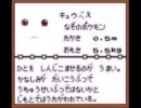 魔法少女まどか☆図鑑