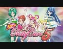 Yes!プリキュア5 英語版予告映像