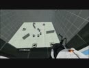 【プレイ動画】portal2カスタムマップ　「portaltest_alpha」