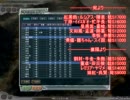 【三国志11PK】紅美鈴の帰還　その６１【東方歴戦譚】