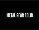 【MGO】中毒者のこんなクソゲーをやっているおまいらに捧ぐ