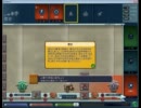 【SPORE】チョンボイの究極進化物語part9【実況】