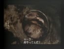 APの代わりにイケニエ実況【SILENT HILL2最後の詩】part8