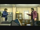 龍が如く4　伝説を継ぐもの　とてとて実況プレイ　Part24-1
