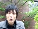 【菊田大輔】ドラマ『シマシマ』撮影現場レポートVol.15 2011-05-05