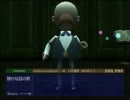 いまどきPS2で実況 『ボクと魔王』 その４２