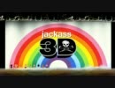 jackass 3D OP