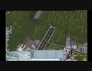 【シムシティ４】超ゆっくり都市開発日記 part15