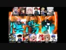こどもの日だから組曲『ニコニコ動画』改の合唱を作ってみた