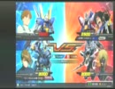 ガンダムEXVS ゴッド視点3