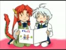 ちっさい門番さんとちっさいメイドさん
