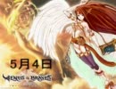 [V&B実況]一年間戦い続ける動画[24Day]