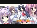 いきなりあなたに恋している