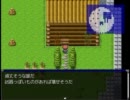人生初☆　Clown's pavilion 2　実況プレイ　part5
