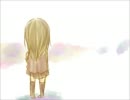 【合わせてみた】crack